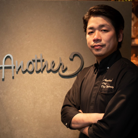 旬の味覚を楽しむSTAUB（ストウブ）京料理講座(4)